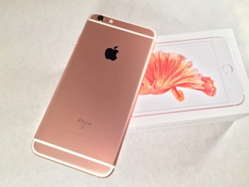 Apple iPhone 6s 128GB