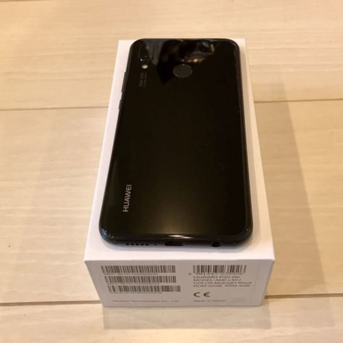 P22 Huawei P20 Lite (4GB, 128GB) - Image 2