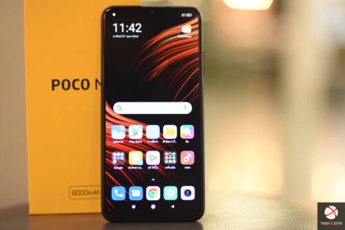 Poco M3