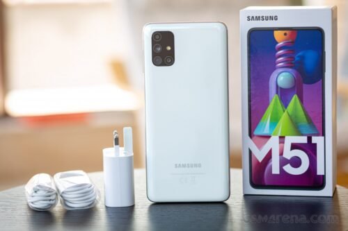 Samsung Galaxy M51 (8/128GB)