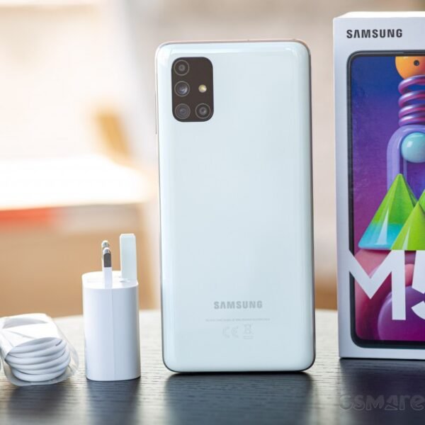 Samsung Galaxy M51 (8/128GB)