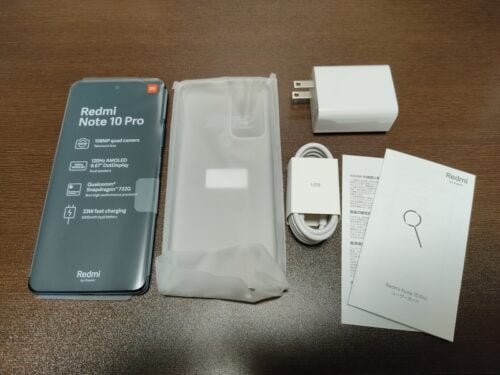 Xiaomi Redmi Note 10 Pro (8GB,256GB) Version Global - Image 6