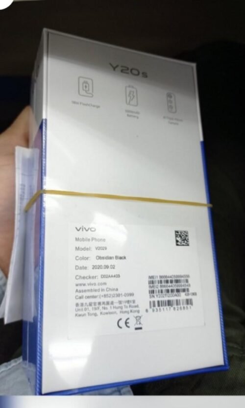 Y20S4 Vivo Y20s (8GB, 128GB) - Image 5