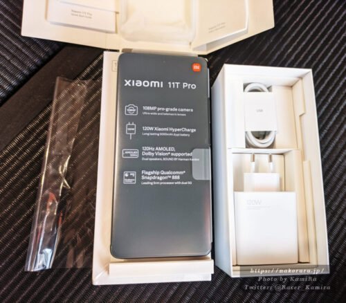 Xiaomi 11T Pro 5G (12GB,256) Version Global