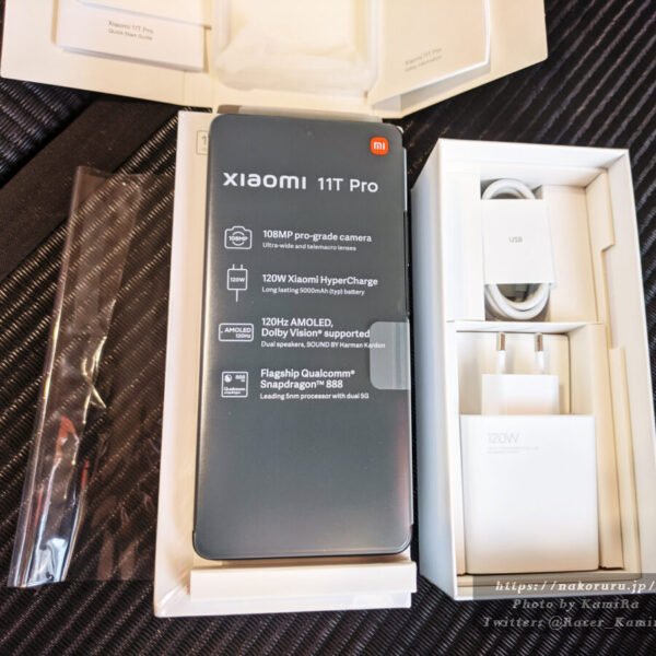 Xiaomi 11T Pro 5G (12GB,256) Version Global