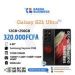 Samsung Galaxy S21 Ultra 5G (12GB+256GB)