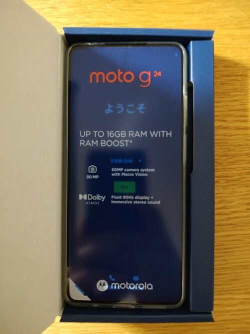 G245 Moto G24 (8GB,256GB) - Image 2