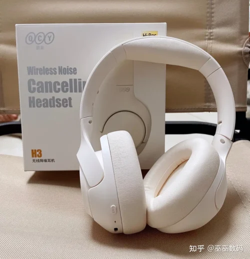 QCY H3 Wireless Headphones, 43dB Hybrid ANC, 60H Playtime - Image 2